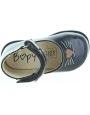 Fuma Gray