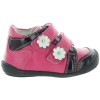 Broma Fuschia